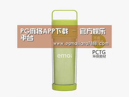 店面展示标题一