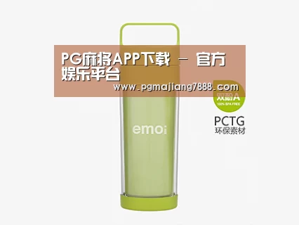 产品展示标题一