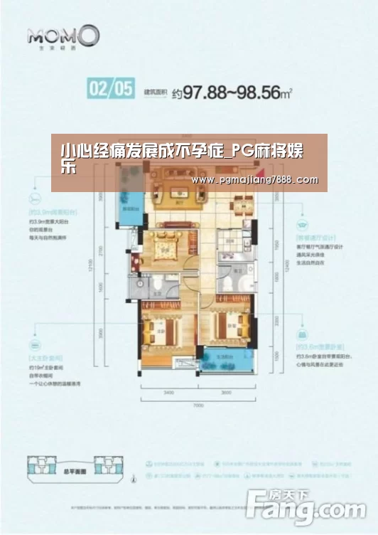 PG电子官网