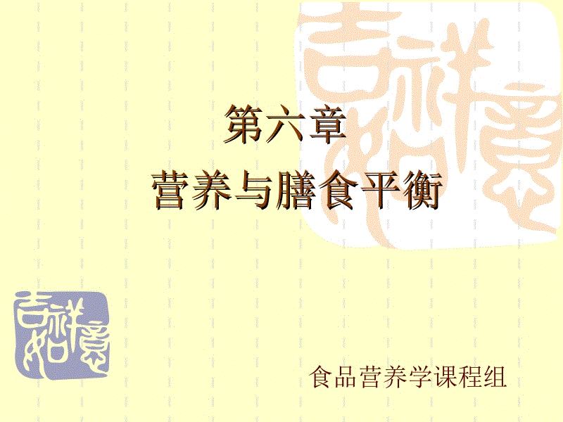 PG电子官网