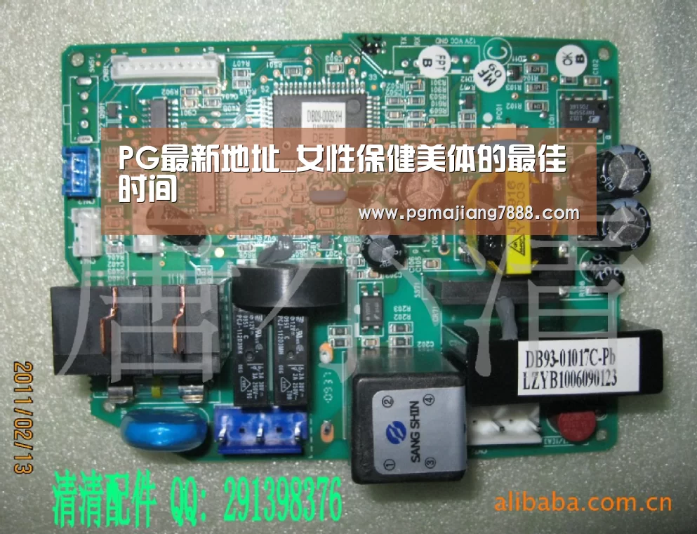 PG最新地址_女性保健美体的最佳时间(图1) PG麻将娱乐